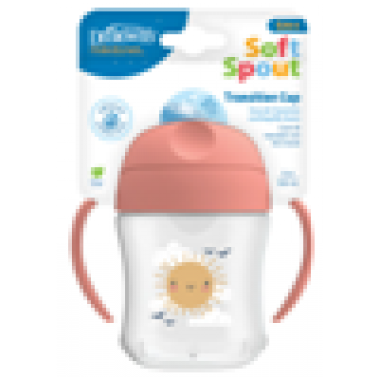 軟吸咀雙柄學習杯 6oz - 太陽